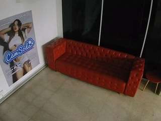 JBTV Lobby VoyeurCam